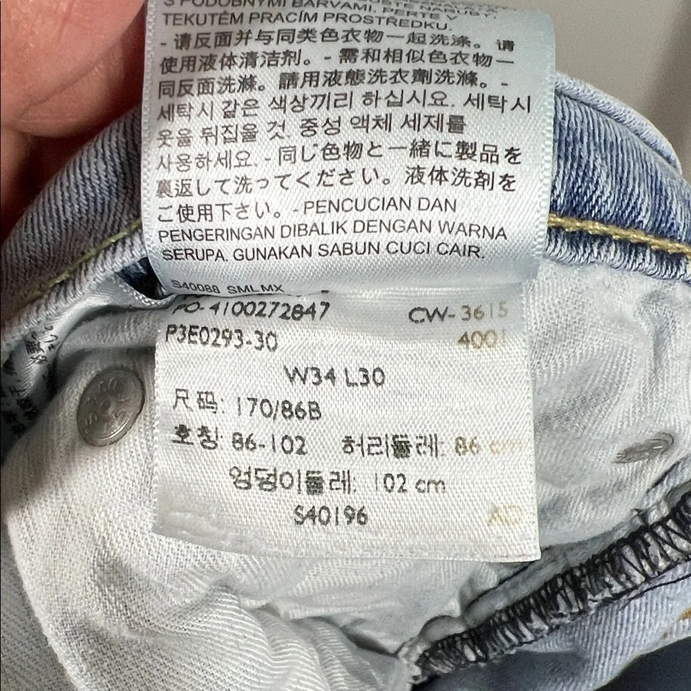 Levi's Men's Light Blue Straight Jeans 34x30